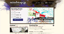 Desktop Screenshot of mindmap.jp